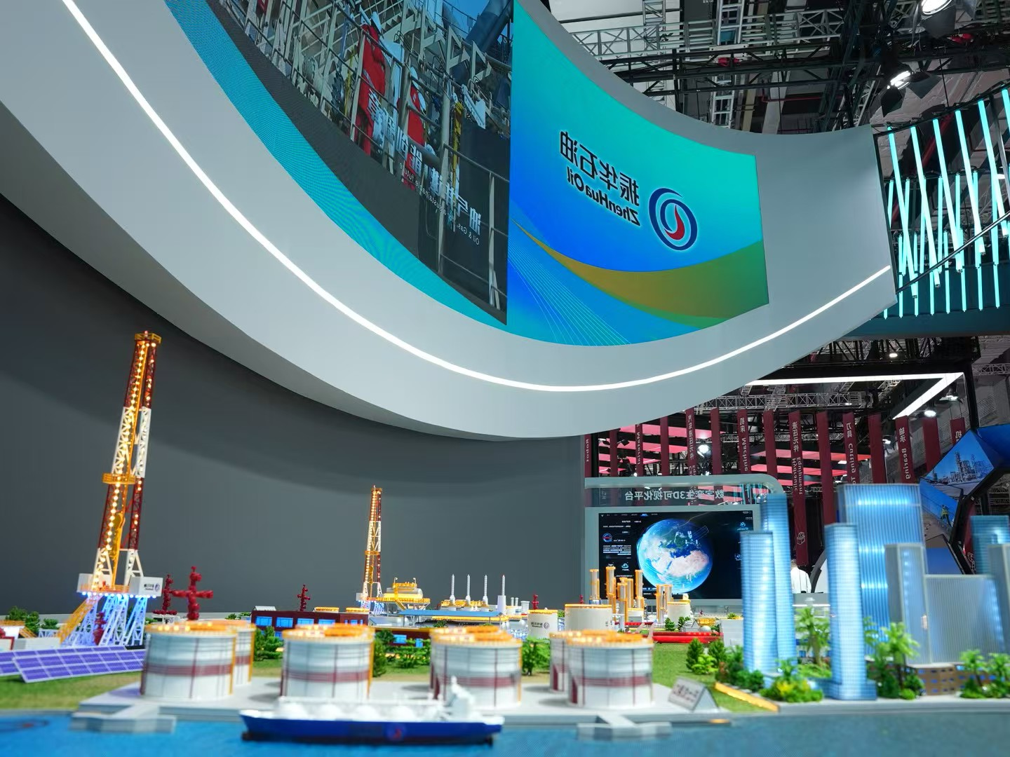 ZhenHua Oil Achieves Fruitful Results at the 7th CIIE