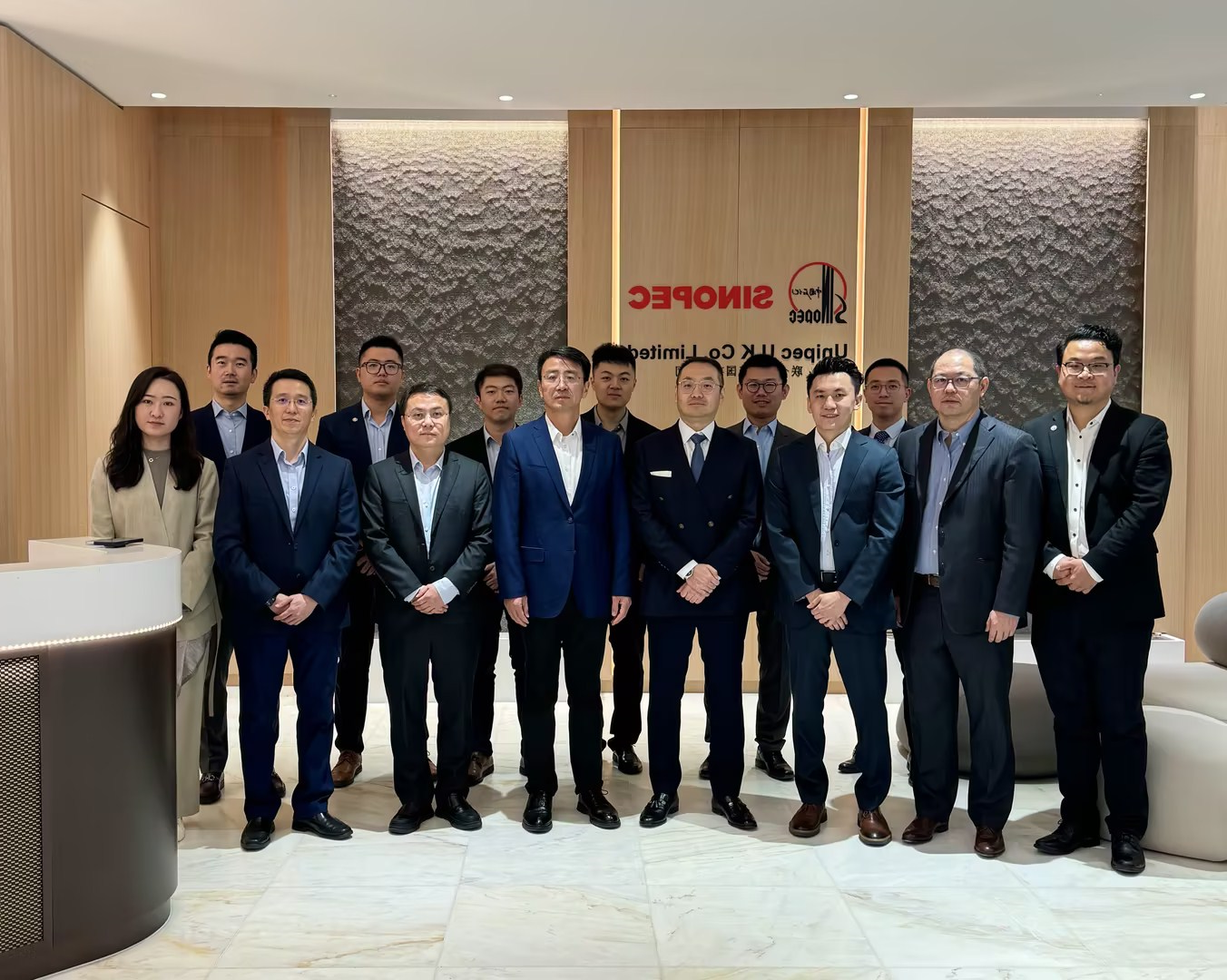 Lu Lize Attends International Energy Week in London and Visits Key Trade Partners